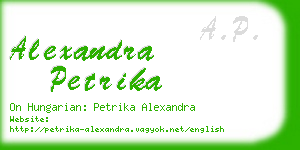 alexandra petrika business card